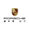 Porsche Centre Hsinchu 新竹保時捷中心