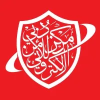 Dubai Electronic Security Center