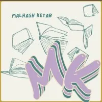 Malhash Ketab Malhash Ketab