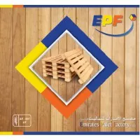 Emirates Pallet Factory LLC