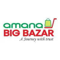 AMANA BIG BAZAR