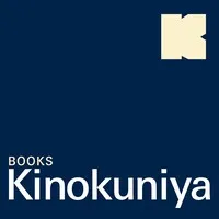Kinokuniya Dubai Sales Office