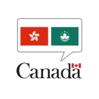 Consulate General of Canada to Hong Kong & Macao | Consulat général du Canada de Hong Kong et Maca