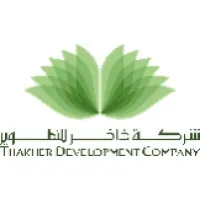 Thakher Development Company