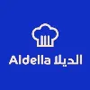 Aldella Food production | الديلا لصناعة الأطعمة Aldella Food production | الديلا لصناعة الأطعمة