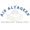 Ain Alyaqeen Technical Services Ain Alyaqeen Technical Services