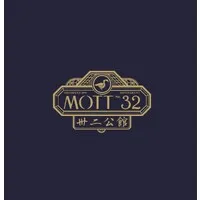 Mott 32 Dubai