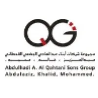 Abdul Hadi Al Qahtani & Sons