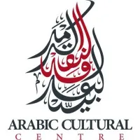 Arabic Cultural Centre