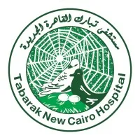 Tabarak New Cairo Hospital - مستشفى تبارك القاهرة الجديدة