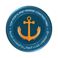 Top Ports and Marine Contracting Top Ports and Marine Contracting