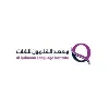 Al-Qalmoun Institute (Clarity English Middle East) Al-Qalmoun Institute (Clarity English Middle East)