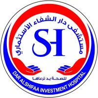 DAR ALSHIFAA HOSPITAL INVESTMENT IRAQ
