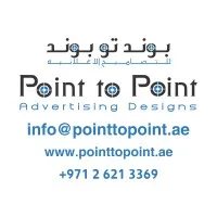 Point to Point Advertising Designs llc Point to Point Advertising Designs llc