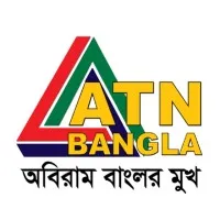 ATN Bangla Channel