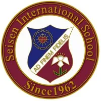 Seisen International School in Tokyo - An IB World School