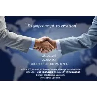 Aamal Business Solutions