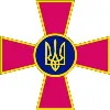 Armed Forces of Ukraine