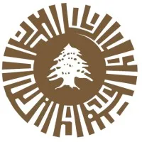 Chamber of Commerce Industry & Agriculture of Tripoli & North Lebanon