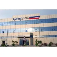 AMEERI  INDUSTRIES W.L.L