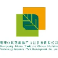 Guangdong-Macau Traditional Chinese Medicine Technology Industrial Park Development Co., Ltd.