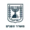 Ministry of interior Israel - משרד הפנים Ministry of interior Israel - משרד הפנים