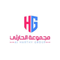 Al Harthy Group