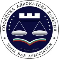 Sofia Bar Association
