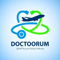 Doctoorum