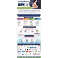 Express Clinics Express Clinics