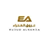Euruq Alsahra Euruq Alsahra