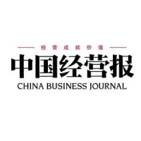 中国经营报社