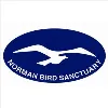 Norman Bird Sanctuary