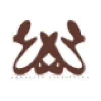 Ellermann Trading Limited Ellermann Trading Limited