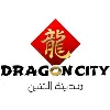 Dragon City Bahrain Dragon City Bahrain