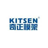 Kitsen (SCH) Formwork & Scaffolding Technology Middle East