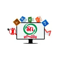 Ma Computer Ma Computer