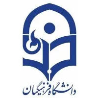 Farhangian University