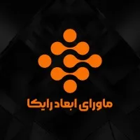 Raika | رایکا