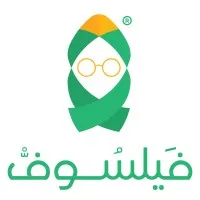 Faylasof فيلسوف