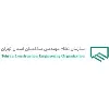 Tehran Construction Engineering (سازمان نظام مهندسی استان تهران) Tehran Construction Engineering (سازمان نظام مهندسی استان تهران)