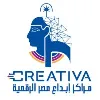 Creativa Hub Aswan Creativa Hub Aswan