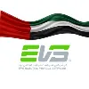 EVS – Electric Vehicle Services EVS – Electric Vehicle Services