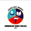 Faujdarhat Cadet College Faujdarhat Cadet College