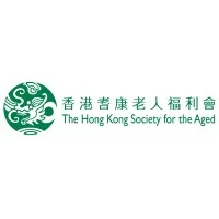 The Hong Kong Society for the Aged The Hong Kong Society for the Aged