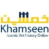 Khamseen Islamic Art History Online