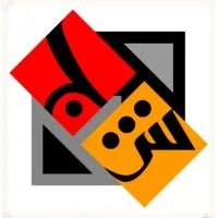 South-North Media & Language Arts