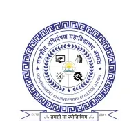 Government Engineering College Arwal