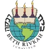 Associated Beth Rivkah Schools Associated Beth Rivkah Schools