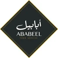 Ababeel Factory